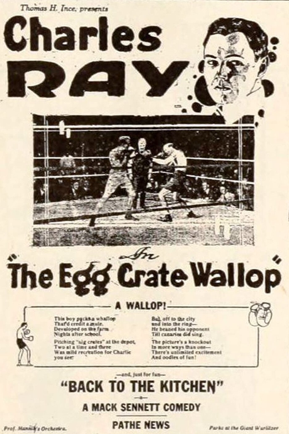 Постер The Egg Crate Wallop